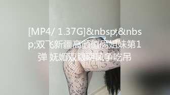 短发翘臀露脸女神，女上位摇起来，