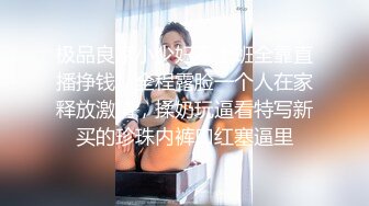 [MP4]马尾短裙妹子啪啪，口交摸逼调情上位骑乘侧入大力猛操