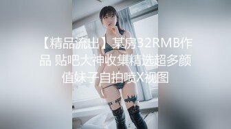 [MP4/320MB]5.14大学城附近萤石云酒店圆床房偷拍 碎花裙美女脱下内裤和男友直接干炮无套内射