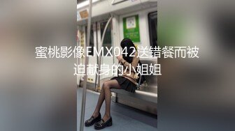 【芷仪g宝】高价福利！微博128万粉，巨乳肥臀女神尤物最新露脸定制，制服小恶魔大黑牛自慰，淫语挑逗 (3)