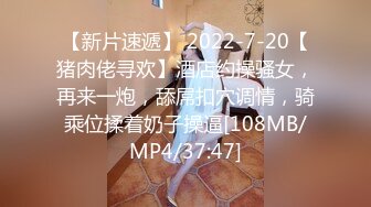 MD-0165-6_少年阿賓第二季篇章六：新母女關係90年代經典情色文學改編官网沈娜娜