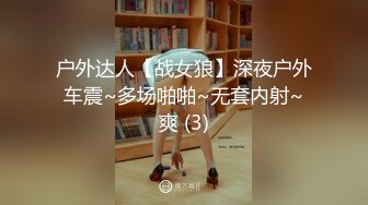 操骚逼再爆菊 内射【出大神合集EDC小郎君yqk唐哥猫秦夯呆哥Z先生