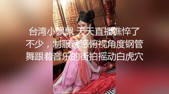 真实迷J-极品美女超漂亮奶大逼嫩,被迷倒后带到酒店玩弄,高清抽插特写镜头