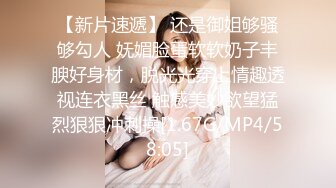 ✨淫荡小可爱✨05年学妹JK肉丝加堆堆袜 插得她下面变水缸 学妹M属性碰见骚货就得用这种暴力的打开方式 粉嫩至极