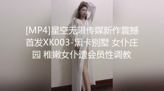 【专约老阿姨】新人精神小伙兄弟3P，熟女人妻是他们的最爱，前后夹击配合默契，让姐姐一次次到达性爱巅峰