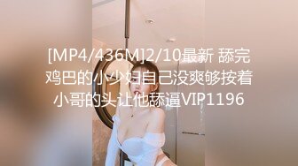 【新片速遞】 ✨【Chaturbate】高冷混血女神「tinki」，洁白无暇身体坐在30cm的玩具上滋润着白虎小穴，完美的艺术表演[1.79GB/MP4/50:05]