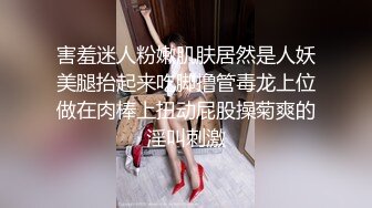 众筹热门精品！全裸无遮，清纯可爱人气女神【果宝宝】罩杯升级抖奶影片强力上线