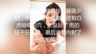 杏吧小宇5 - 3000约操97年女主播，妹子骑乘特别认真