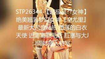 路边公厕全景偷拍几个出来散步的美女少妇 各种肥美的鲍鱼完美呈现 (1)