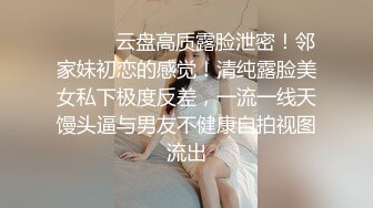 ⚫️⚫️最新无水首发福利！推特淫贱浪女【灯火不见阑珊】超强人前露出3飞女女，3男1女成人麻将大方露奶乳钉抢眼