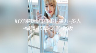 STP28860 文静气质美女！带上狐狸面具大秀！扭腰摆臀脱下内裤，按摩器震多毛骚穴，开大裆爽的浪叫