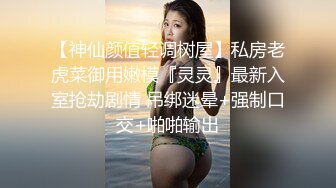 夫妻邀请单男一起3P骚老婆 手握两根鸡巴轮裹 叠罗汉双洞齐开