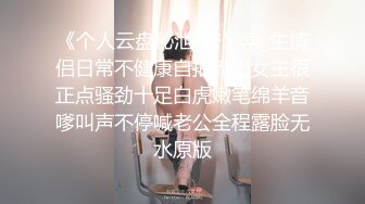 MFCW-015 [自提征用]模特兒人妻報復老公外遇約炮狂插吞精 橘京花