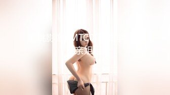 顶级女神 极品新晋校花级别美少女 菠萝酱呀 性爱治疗师 曼妙身材鲜嫩白虎穴 绝顶激战榨汁