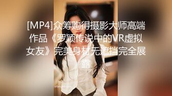 尾随偷拍美女裙底风光 高颜值姐妹花买奶茶被一箭双雕 一路跟拍碎花短裙美女黑色逼毛隐约可见