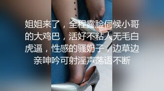 老婆肥逼高潮