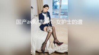 [MP4/ 801M] 新晋极品女神降临，日本丽央，清纯校花，激情3P，模特身材明星脸，无毛白虎