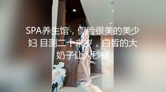 千娇百媚少女爱死女神这双大长腿了 隔着丝袜操小穴 紧致的摩擦感小骚货一会就受不了 把女神开发成发情的小母狗