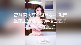 [MP4/ 566M] 流出酒店偷拍 极品骚女喊痒反扑男友一时分不清谁操谁