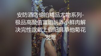 第一次拍多多见谅