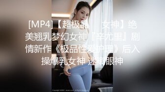 表哥扶贫站街女小按摩店的良家型大奶少妇按摩中被扑倒就干把套子都射里面了