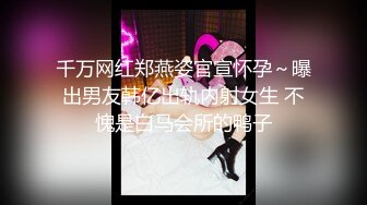 手黑主调教高三母狗