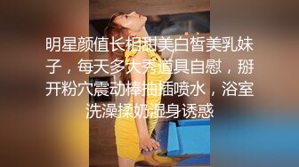 博士学姐家的绝伦露脸骑乘位