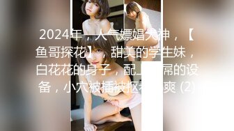 乡村女孩野外游玩❤️ -嘉洛-❤️ ：OO~~憋不住