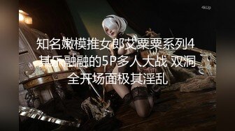 婕咪 超甜美少女全裸嬌軀自 尤物可遇不可求[111P+1V/943M]