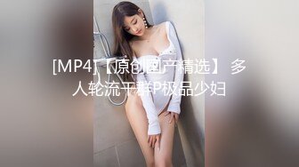 商场女厕全景偷拍多位年轻少妇的小美鲍