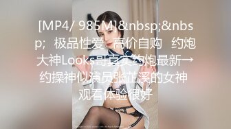 [MP4/ 1.76G] 岛国妹子三女女同大秀，手指扣逼穿戴假屌抽插，无毛粉穴互相舔逼，双女互相摩擦尿尿再杯子里