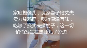 《顶流?最新网红?泄密》价值万元虎牙主播界标杆颜值天花板极品女神【梦幻猫咪】定制究极版露奶露逼露脸极限骚舞挑逗~炸裂