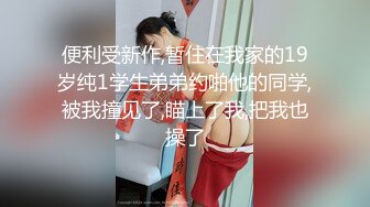 麻豆传媒RR-002性感人妻勾引小叔