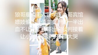 百度云泄密流出视图高颜值气质美女李诗琪与男友自拍对着镜子做爱后入蜜桃臀样子非常淫骚