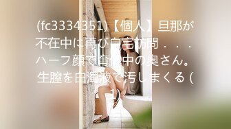 [MP4/ 2.13G] 软软柔柔时尚白皙美女 好勾人啊 脱光光娇躯耀眼 萌萌韵味心动不已