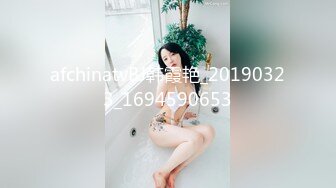 7K23072606【全網首發】《新流☀勁爆資源》私密電 (1)