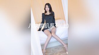 ✿娇嫩学妹✿清新脱俗邻家小妹妹，娇嫩美穴被大屌举操到高潮痉挛！粉嫩骚穴无套中出内射 浓精流出 震撼视觉