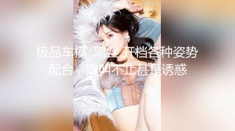 [MP4]精东影业首创爱情迷你剧-《密友》朋友妻可以骑偷情哥们骚女友