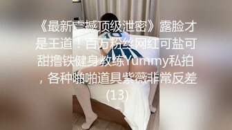 突袭女优计划EP9.AV篇.袁子仪.欲火难耐逆推摄影师.麻豆传媒映画