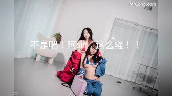 【Naralovesex】OF极品骚母狗绿帽人妻，诚邀粉丝单男3P多人淫乱轰趴高潮喷水，刷锅狠人 (10)