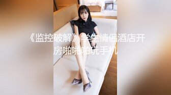 [2DF2]暗恋已久的美女同事 偷偷溜进她的房间 嘿嘿嘿！ [MP4/155MB][BT种子]