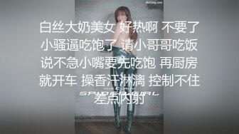 【寻花阿灿】新晋探花精彩首场，超清4K设备偷拍，外围女神胸真大，沙发啪啪风骚异常