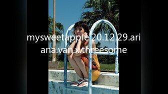 mysweetapple.20.12.29.ariana.van.x.threesome