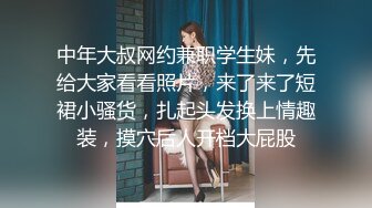 [MP4/ 1.41G] 黑客破解精壮小伙酒店约炮女神级的少妇玩69啪啪啪