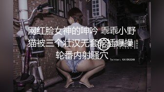 云视通破解家庭网络摄像头遥控偷拍貌似在家接客卖淫少妇和嫖客的性交易互相给对方舔性器官热身啪啪