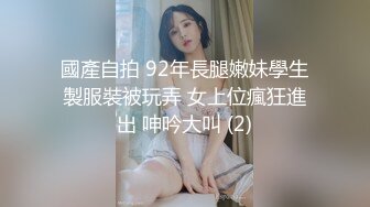 拽着黑丝jk制服小萝莉的双马尾后入爆操，‘啊 爸爸，不要不要，爸爸肏我啊啊啊’，要还是不要呀！