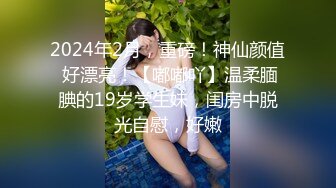 [MP4/ 289M]&nbsp;&nbsp;驾校一块学车的人妻少妇外表纯朴看逼貌似被不少人干过