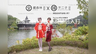 [MP4/558MB]【AI高清2K修复】10.21【鸭总神探】清纯小嫩妹被大屌猛男沙发狂干，AV视角完美展示