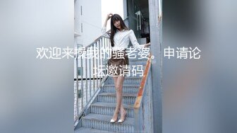 海角社区乱伦大神会喷水的亲姐姐出租房里掐着脖子日她还喊着爸爸操我