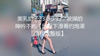 [MP4]凌晨第二场结束后等外卖时间久69舔穴调情按摩宛如小情侣对白有趣